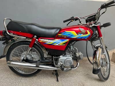Honda 70 cc 21 Model