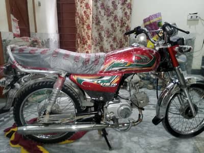 united 22 modal Islamabad number