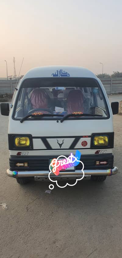 super carry 1000cc  fuji nelami