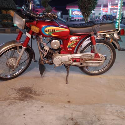 Yamaha Royale YB 100 2006