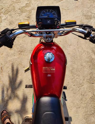 ہونڈا سی ڈی سیون ٹی بائک سیل