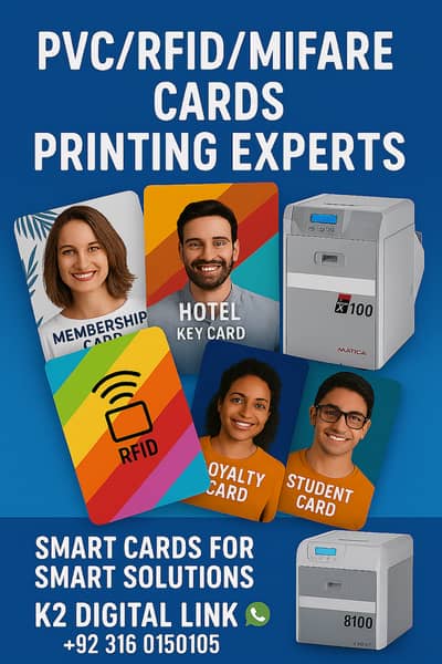  PVC / RFID / MIFARE Cards Printing Experts