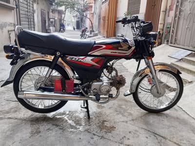 Honda CD 70 for sale