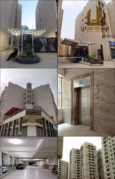 Saima Presidency Gulistan E johar block 7 or 4 boundary-wall project Lift car parking