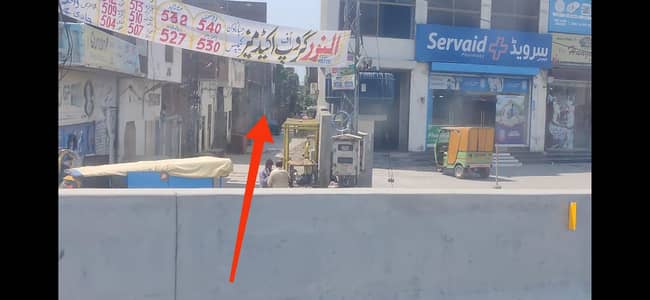 21 Marla Land Property for sale Lahore Direct Access Main GT Road FZW.