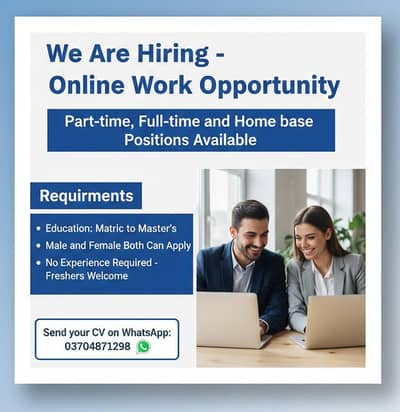 Join Our Team Online Work Opportunities