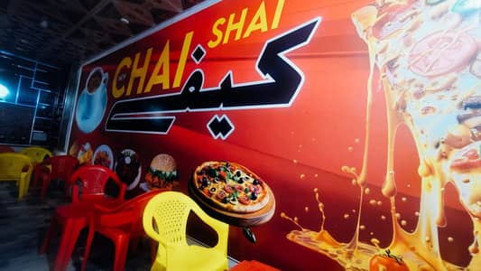 Fast food karigar required