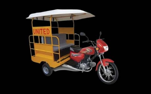 Rikshaw chingchi 100cc United