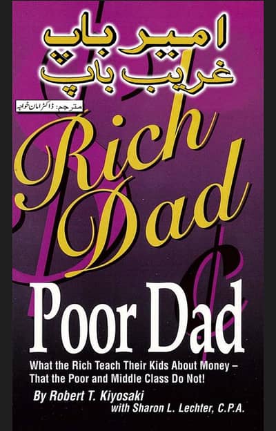Rich Dad Poor Dad. pdf