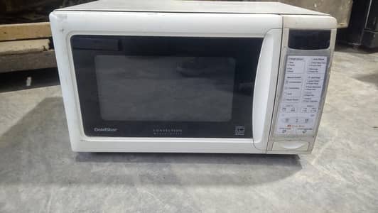 microwave grill oven