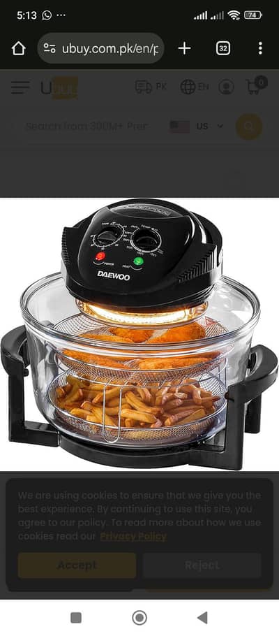 AIR FRYER - 17 Liter NEW