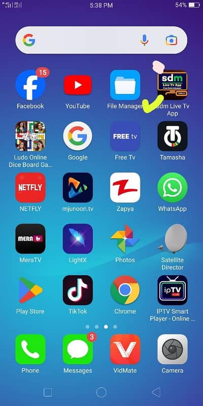 Android box available  IPTV 03096614600