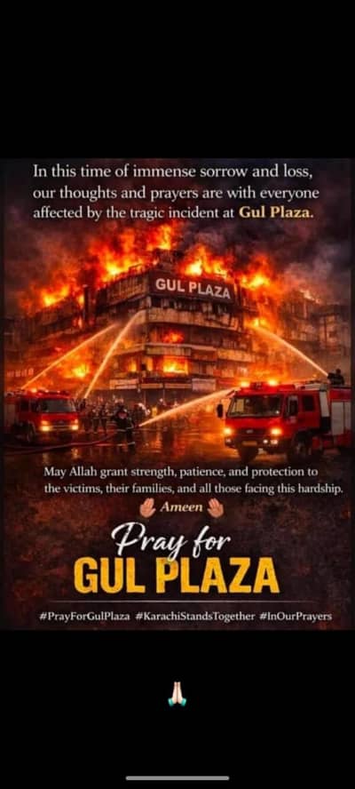 Need Money Urgent Sale A53 5G 6GB RAM 128 GB ROM