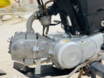 Super star 2023 9month