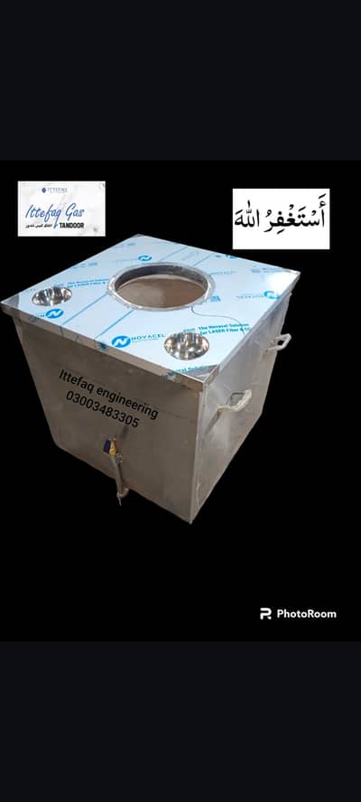 clay type mobile Tandoor/Mitti wala Tandoor