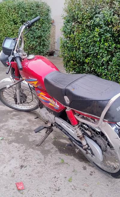 Road Prince 70cc