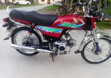 Honda CD70 bike