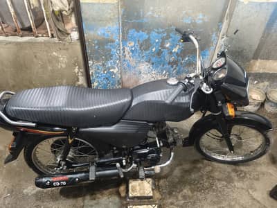 Honda CD 70 Dream 2013