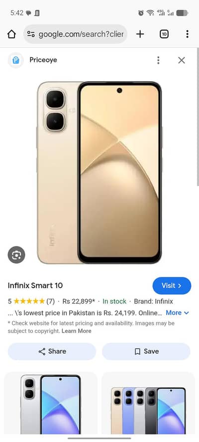 fon 10by 10 dba nhi ha only chargar ha