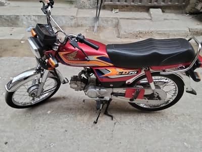 Honda cd70 0301 4508242