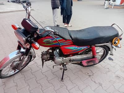 Road prince 2018 model urgent for sale