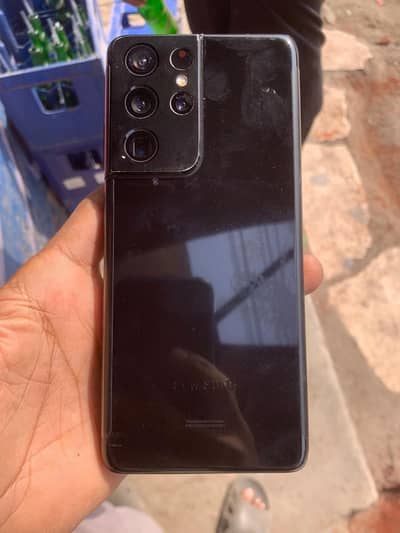 Samsung galaxy S21 ultra