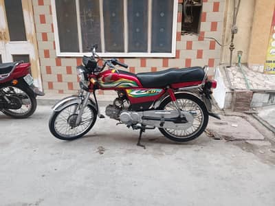 honda 70cc bike 2022 model