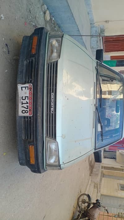 First Owner Original Charade