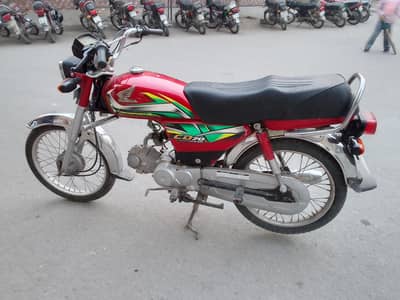HONDA CD 70 2022 Model