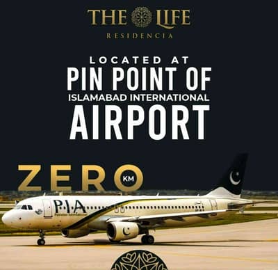 5 Marla All Dues Clear Plot File in The Life Residencia Islamabad