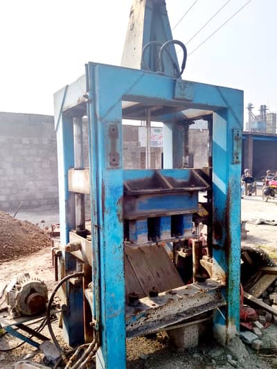 Tuff Tile & Block Machine for Sale –  Mandi Bahauddin Punjab