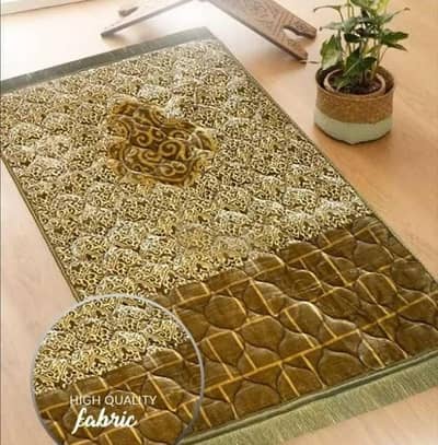 Prayer Mat / Janamaz / Musalla – New | Soft & Premium Quality