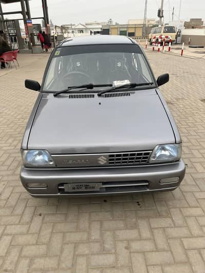 qauidabad district Khushab