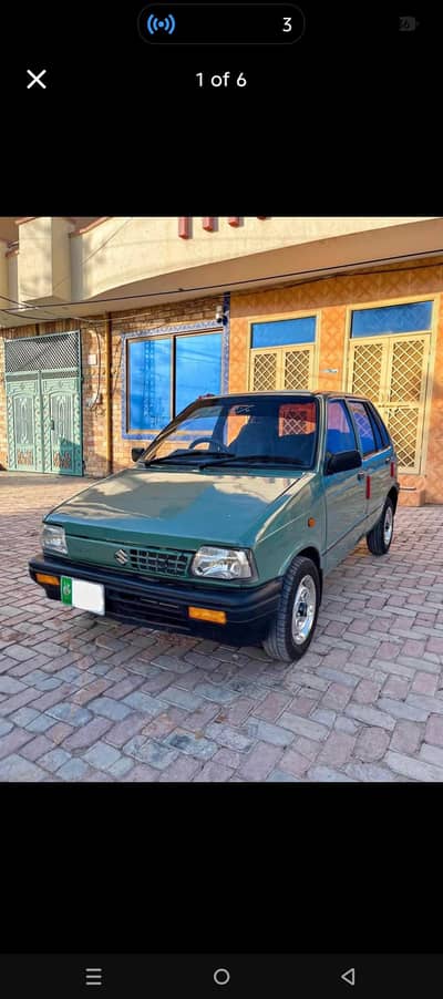 urgent sale only seriou buyer contact me