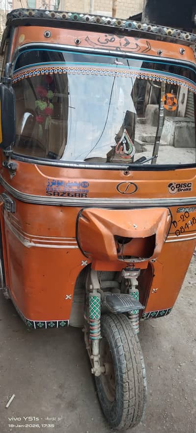 Chinchi Rikshaw Sazgar 2020