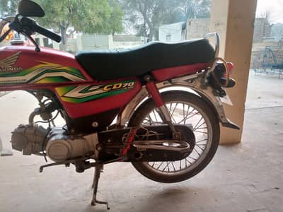 CD 70red color contact number 03002194797