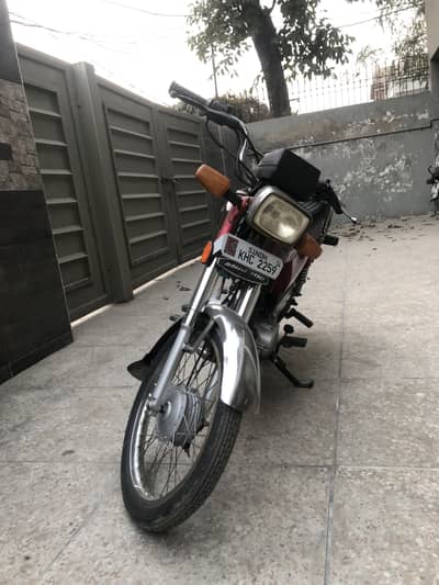 Yamaha Mini 100 euro || 2014 model