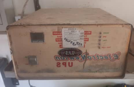 UPS unbranded Locally manufactured Single Battery Usage