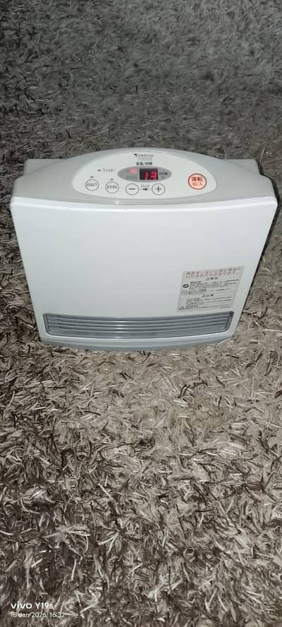 rinnai blower heater  2.44 kw 220 convert