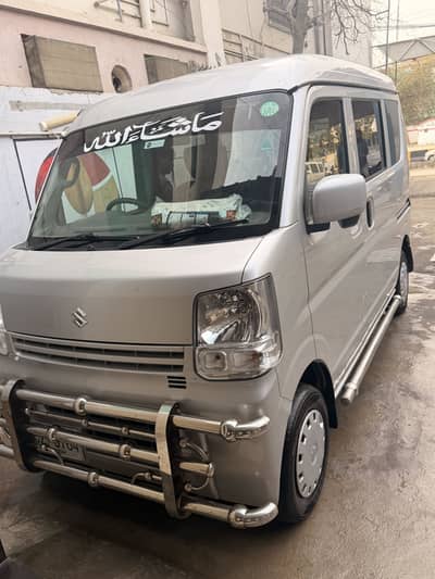 Suzuki every full joint