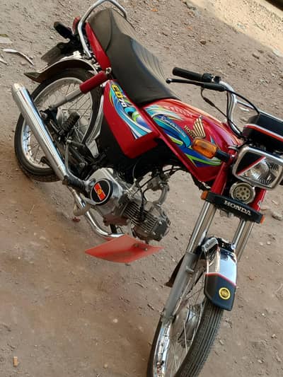 Honda CD 70