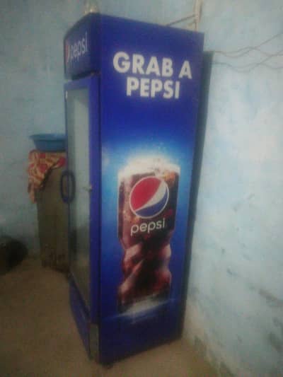 pepsi freezer