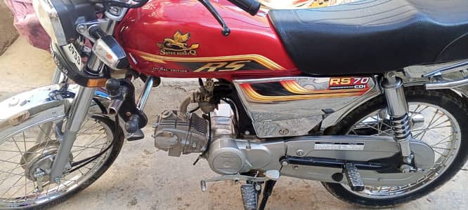 I'm selling my super borak kampni ka bayak