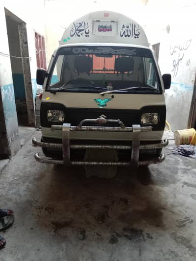 Suzuki Ravi 2016 December first owner B2b genuine slightly used