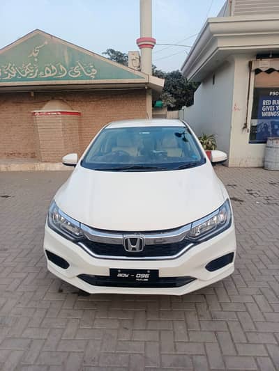 Honda City IVTEC 2024 | Honda City | City Car For Sale