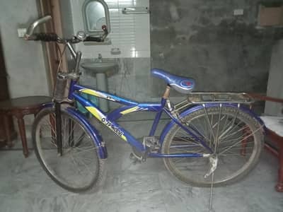 Bicycle for sale good condition neat and clean.