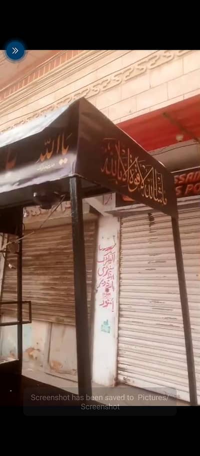 Fries Counter With double fryer