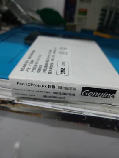12 pro max genuine apple part message battery
