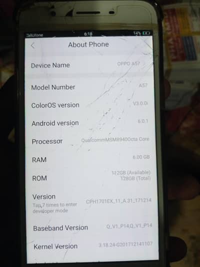 OPPO A57 6 128