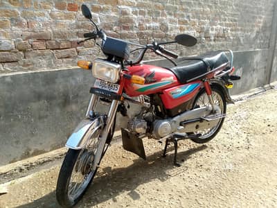 Honda CD 70